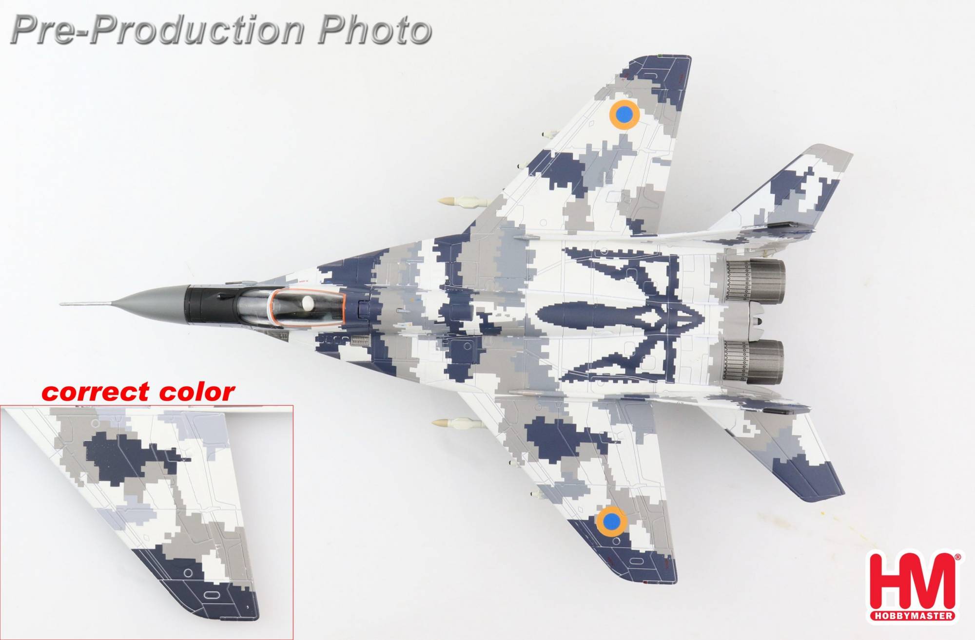 その他 Hobby Master Ukrainian MIG-29 HA6518 MiG-29 Fulcrum C (9-13) No.57, Ukraininan Air Force